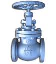 Absperrventil Serie GL117