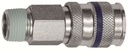 Coupling DN 7,8